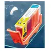 Cartouche I Color compatible Canon jaune avec puce