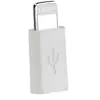 Adaptateur Micro USB vers Lightning
