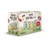 12x100g viande MAC's - Nourriture pour Chat