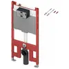 TECE TECEPROFIL - BâTI-SUPPORT POUR WC SUSPENDU AVEC RéSERVOIR DE C