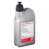 Huile de transmission FEBI Bilstein SAE (GL-5) 75W-80 1L 40580
