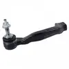 FEBI BILSTEIN Rotule de direction pour JAGUAR: S-Type (Ref: 48109)