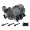 Febi 48425 Réfrigérants du moteur