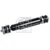 Amortisseur FEBI BILSTEIN 20562
