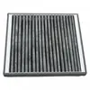 Filtre d'habitacle FEBI BILSTEIN 21643 - Réf. FB 21643
