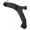 FEBI BILSTEIN Triangle de suspension pour HYUNDAI: Accent (Ref: 22823)