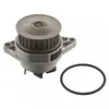 Febi Bilstein Silent bloc de suspension 09741