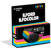Ilford Harman Ilfocolor appareil photo jetable Rapid Retro Edition 27 vues