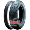 Pneus moto Heidenau K65 OMR ( MT90B16 RF TL 74H M/C )