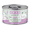 Grau menu gourmand sans céréales 6 x 200 g pour chat - poulet, coeur d...