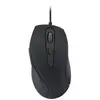 SPEEDLINK AXON Silent & Antibacterial Souris optique 5 boutons filaire USB noir