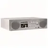 Telestar imperial DABMAN i450 Lecteur audio réseau blanc argenté