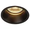 SLV 112910 Luminaire encastré, Acier allié, GU10, Horn 1 QPAR51 50W Noir Mat