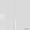 SLV Enola_b pd-1, suspension, blanc, gu10, max. 50w