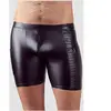 NEK Short Cycliste Wetlook Zip