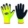 STRONGHAND KIDS Kinder Gants Little Ferry jaune