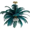 Kare Design suspension plumes vertes