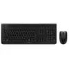 Ensemble clavier et souris sans fil CHERRY DW 3000 - RF 2.4 GHz - Noir