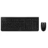 CHERRY Pack clavier & souris DW 3000 Sans fil noir QWERTY US