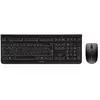 CHERRY DW 3000 - Ensemble clavier et souris - sans fil - 2.4 GHz - Français - noir