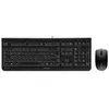 CHERRY DC 2000 - Ensemble clavier et souris - USB - Allemand - noir