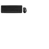 CHERRY DW 5100 clavier Souris incluse Universel RF sans fil Français