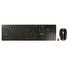 CHERRY DW 9100 SLIM Wirel Set USB-BT blac/bronz - JD-9100FR-2