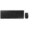 Cherry Clavier Sans Fil Stream Recharge
