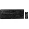 CHERRY STREAM DESKTOP - ensemble clavier et souris - Francais - noir