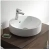 Vasque à poser VariForm ronde diamètre 45 cm blanc Geberit