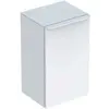 Geberit Smyle Square Meuble latéral, 1 porte, 500360001,
