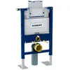 Bâti-support wc autoportant Geberit Duofix Oméga faible hauteur 82 cm