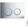 Geberit Omega 20 115085KH1 chromé / chromé satiné f. Citernes Omega