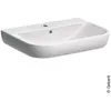 Smyle - lavebo 650x480 mm, avec trop-plein, trou pour robinetterie, blanc 500.230.01.1 - Geberit