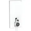 Geberit - Monolith module sanitaire pour wc au sol, 101 cm, entrée