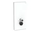Geberit Monolith Module sanitaire, pour cuvette suspendue, 131022SI5,