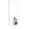 Geberit Monolith Module sanitaire H: 101 cm, pour cuvette à poser, 131033SI5,