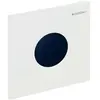 Geberit Type 01 Plaque d’habillage Round, 242821111, Round
