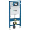 Geberit Bâti-support fixation murale Duofix UP320 (111.300.00.5)