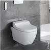 WC lavant AquaClean Tuma - Geberit - Blanc
