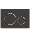 Geberit Sigma20 Plaque de déclenchement, 115882141,