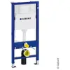 GEBERIT Ensemble bâti-support avec réservoir pour WC muraux Duofix UP1...