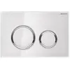 Geberit Sigma 21 Plaque de Commande, Chromé/Blanc, Médium