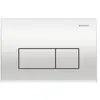 Geberit Kappa50 Plaque de déclenchement, 115260461,
