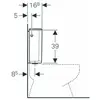 Geberit Réservoir apparent AP128 - GEBERIT : 128.317.11.5