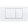 Geberit Twinline30 Plaque de déclenchement, 115899KJ1,