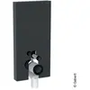 Geberit Monolith Module sanitaire H: 101 cm, pour cuvette à poser, 131...