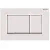 Geberit - Sigma 30 115883JT1 laqué blanc mat, chromé brillant