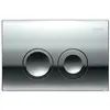 GEBERIT DELTA25 - PLAQUE DE DÉCLENCHEMENT, CHROME BRILLANT 115.125.21.
