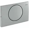 Geberit Delta10 - Plaque de déclenchement, inox 115.108.00.1